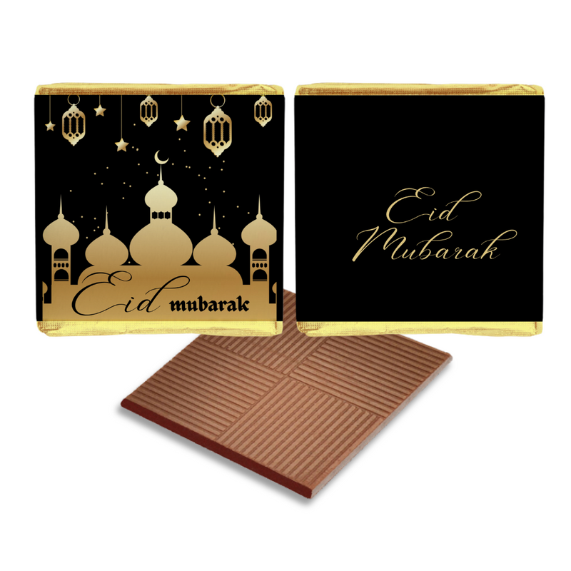 Black and Gold Eid Mubarak Favours