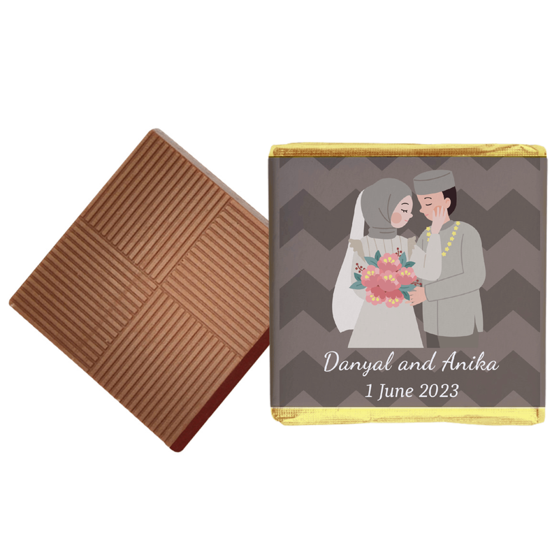 Muslim or Indian Gray Wedding Favours