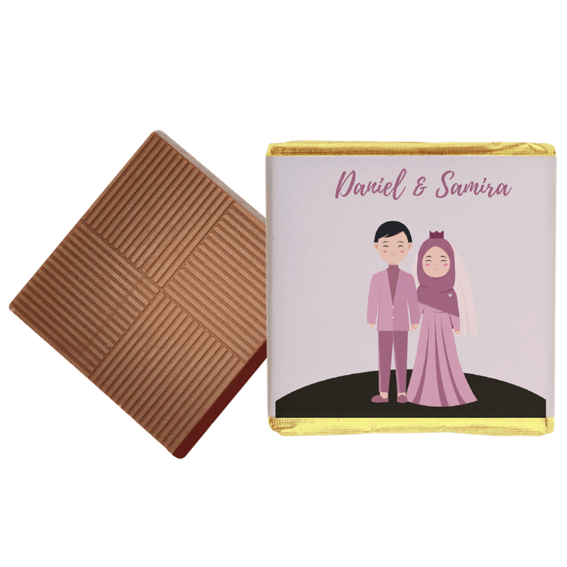 MUSLIM OR INDIAN PURPLE WEDDING FAVOURS