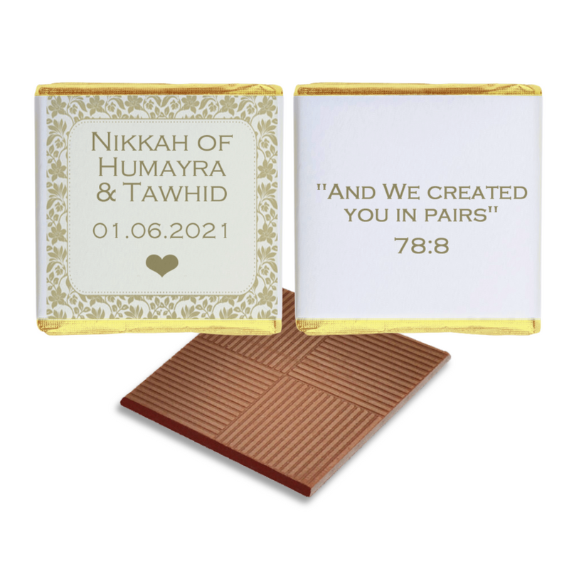 Gold Filagree Border Wedding Favour