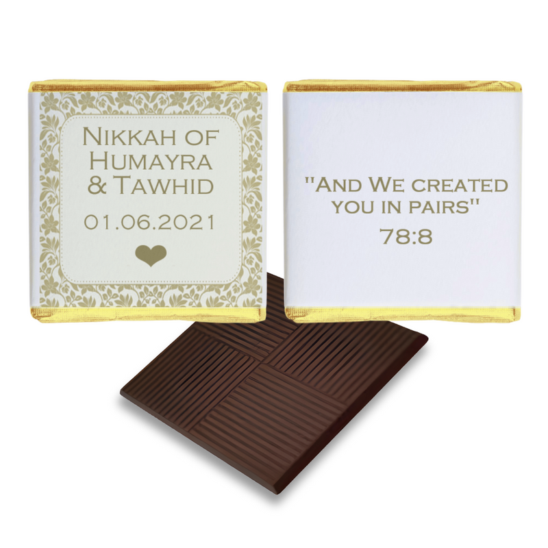 Gold Filagree Border Wedding Favour