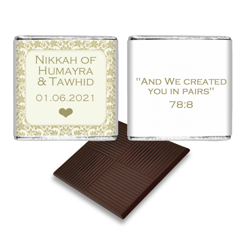 Gold Filagree Border Wedding Favour