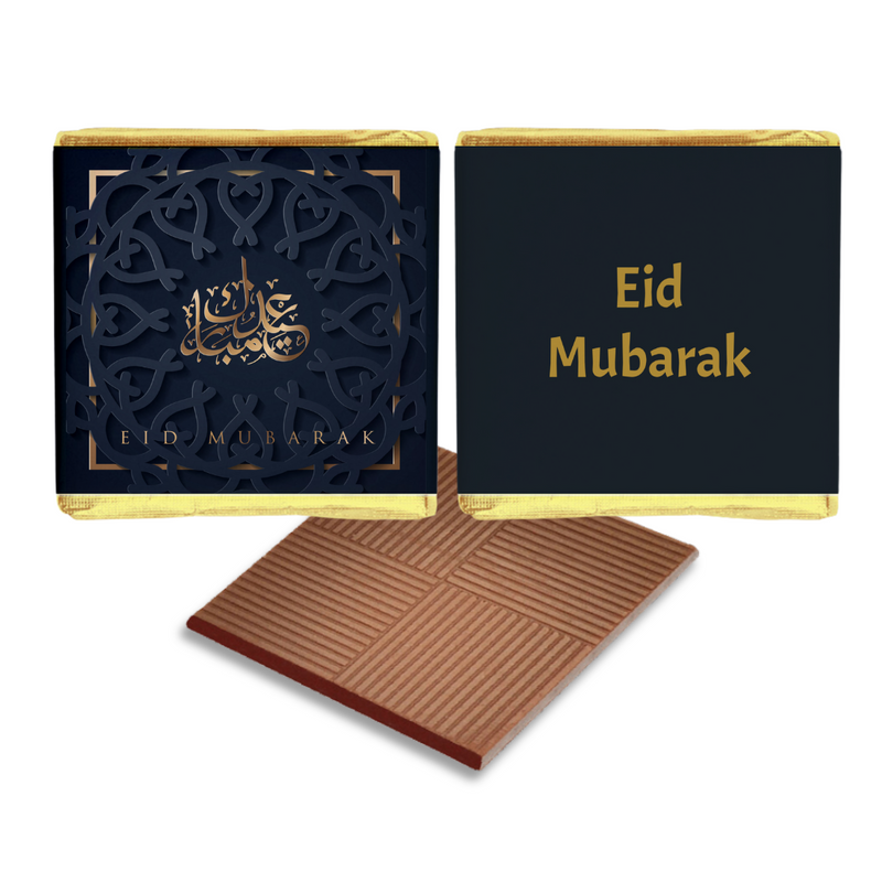 Dark Blue Eid Mubarak Favours