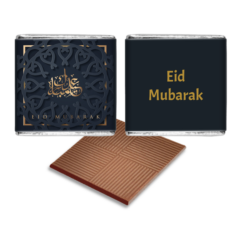 Dark Blue Eid Mubarak Favours