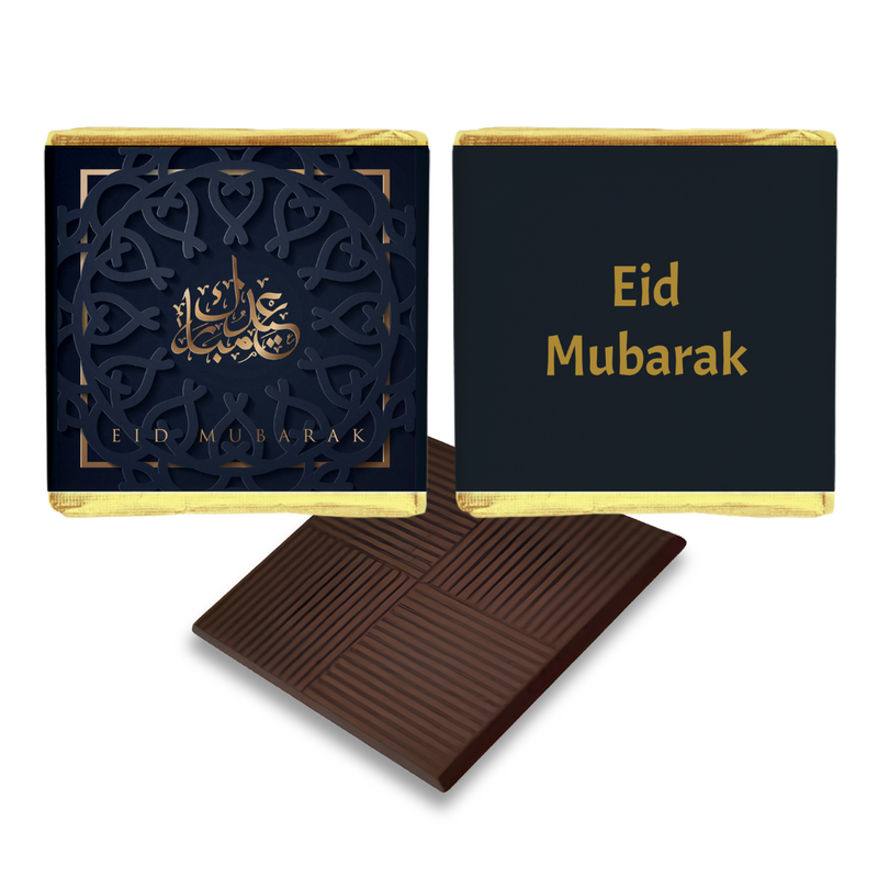 Dark Blue Eid Mubarak Favours