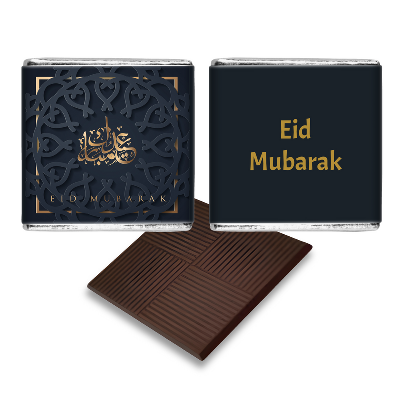 Dark Blue Eid Mubarak Favours