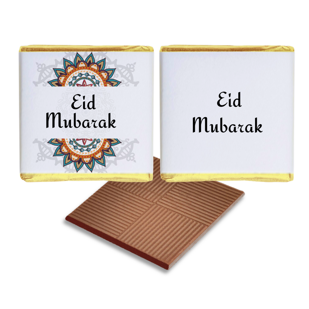 White Eid Mubarak Favours