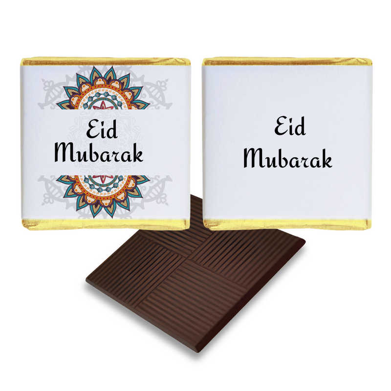 White Eid Mubarak Favours