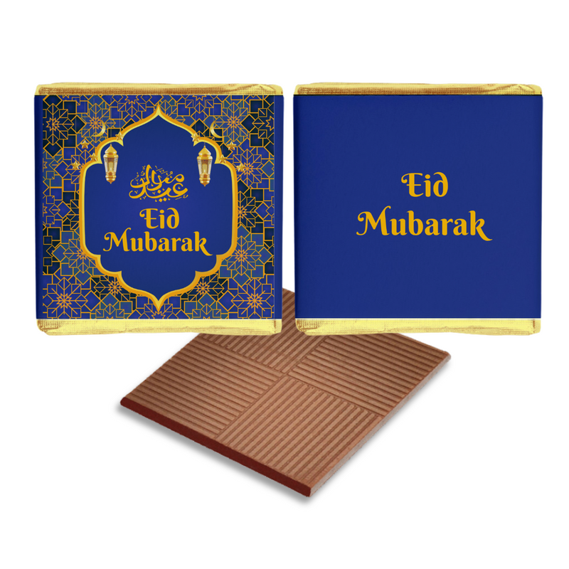 Royal Blue Eid Mubarak Favours