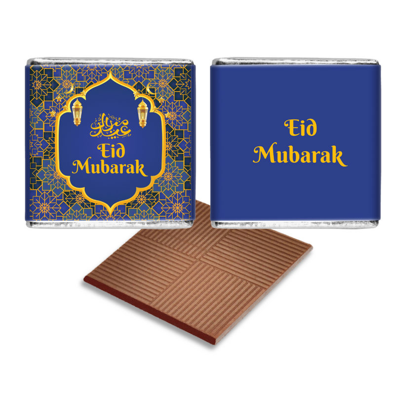 Royal Blue Eid Mubarak Favours