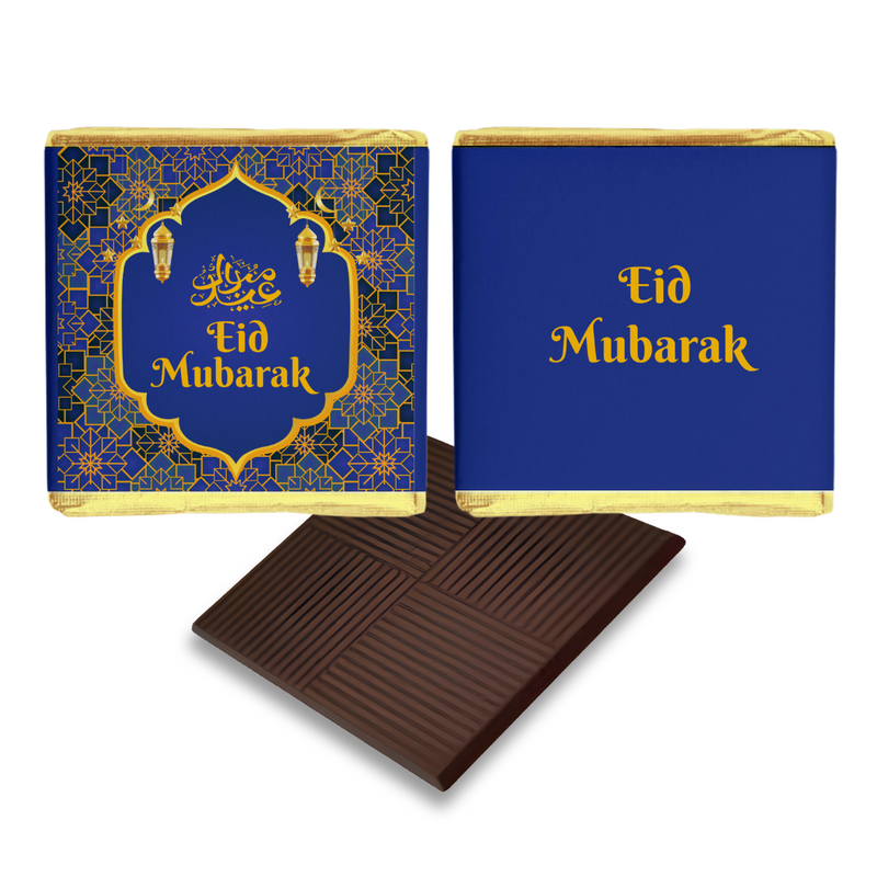 Royal Blue Eid Mubarak Favours