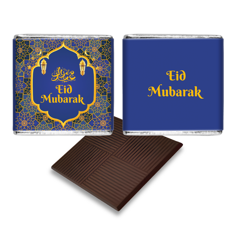 Royal Blue Eid Mubarak Favours