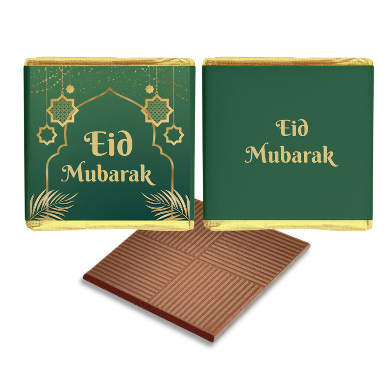 Green Gold Palm Eid Mubarak Favours