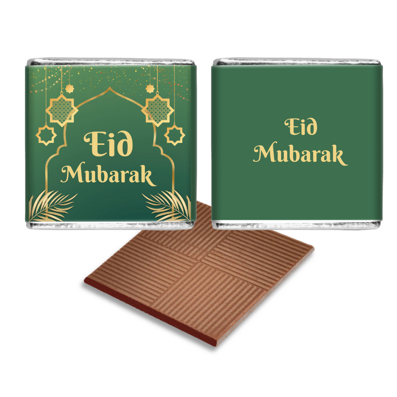 Green Gold Palm Eid Mubarak Favours