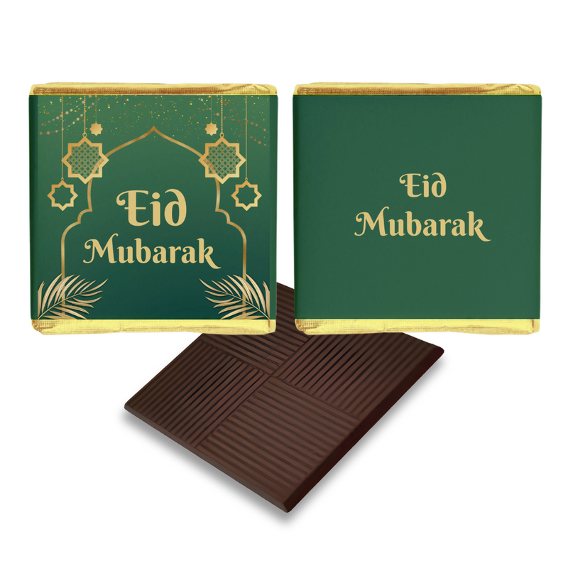 Green Gold Palm Eid Mubarak Favours