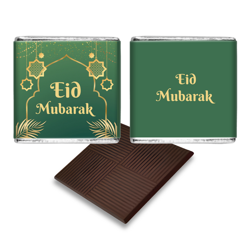 Green Gold Palm Eid Mubarak Favours