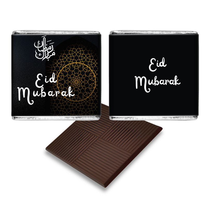 Black and White Eid Mubarak Favours