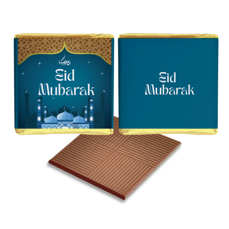 Blue Mosque Eid Mubarak Favours