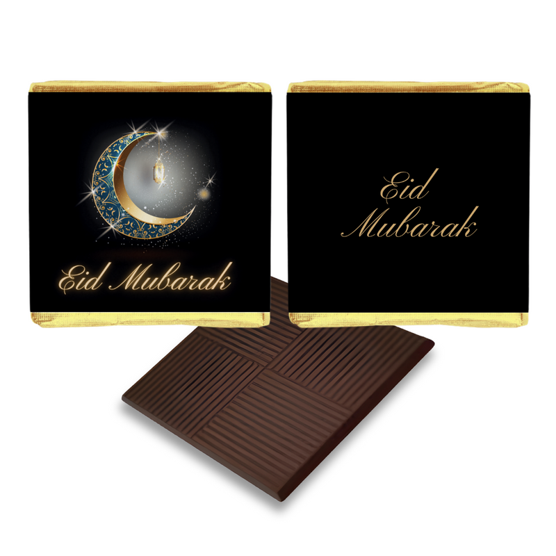 Golden Moon Eid Mubarak Favours