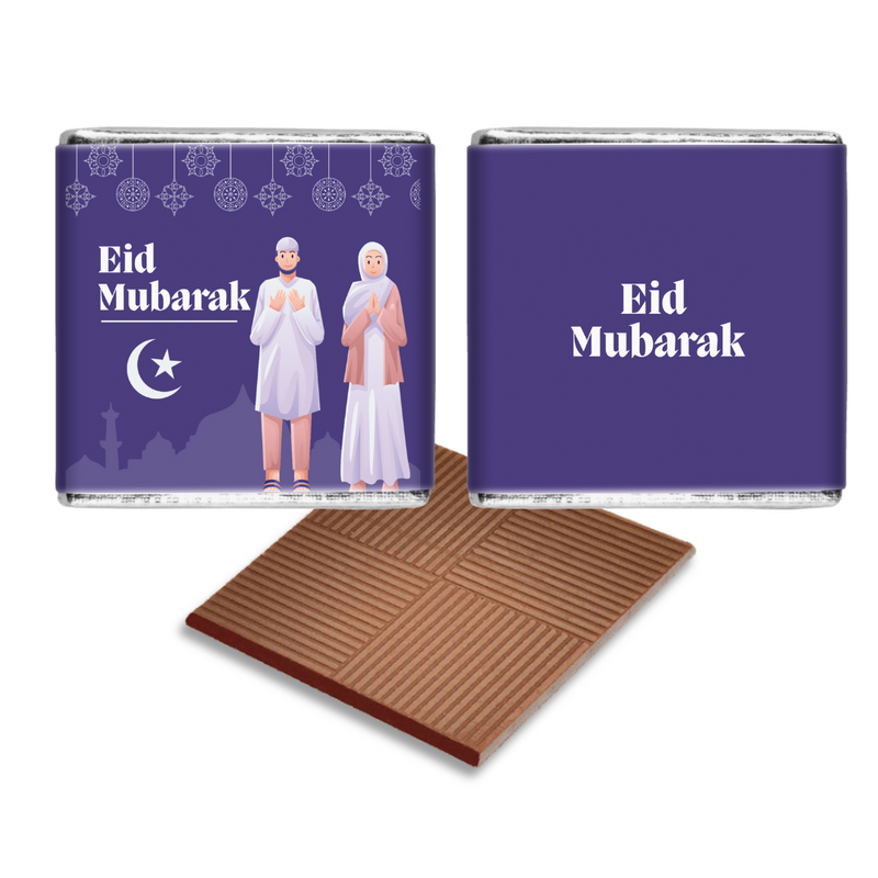 Muslim Couple Eid Mubarak Favours