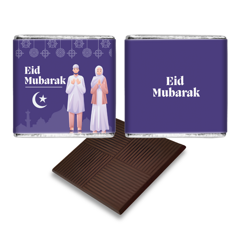 Muslim Couple Eid Mubarak Favours