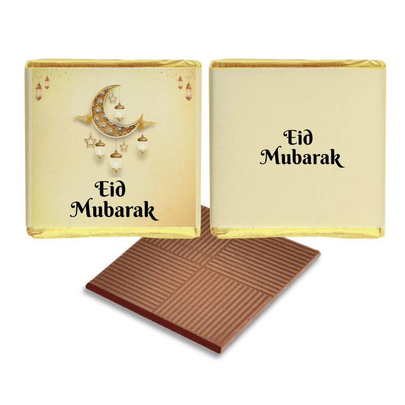 Beige and Golden Moon Eid Mubarak Favours