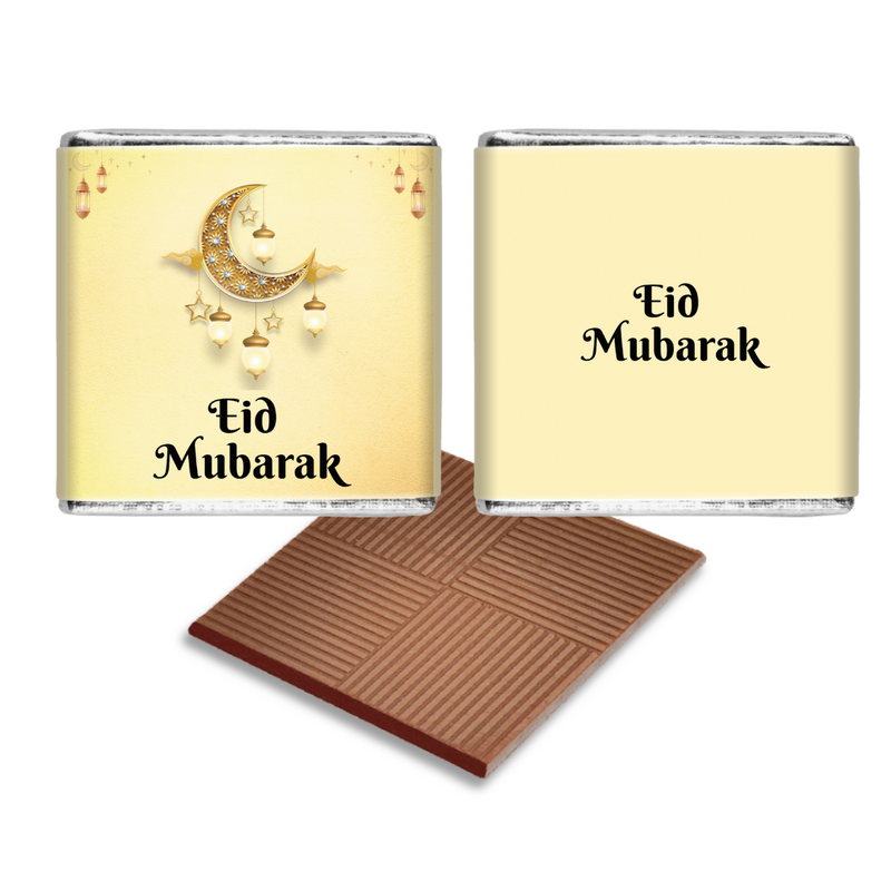 Beige and Golden Moon Eid Mubarak Favours