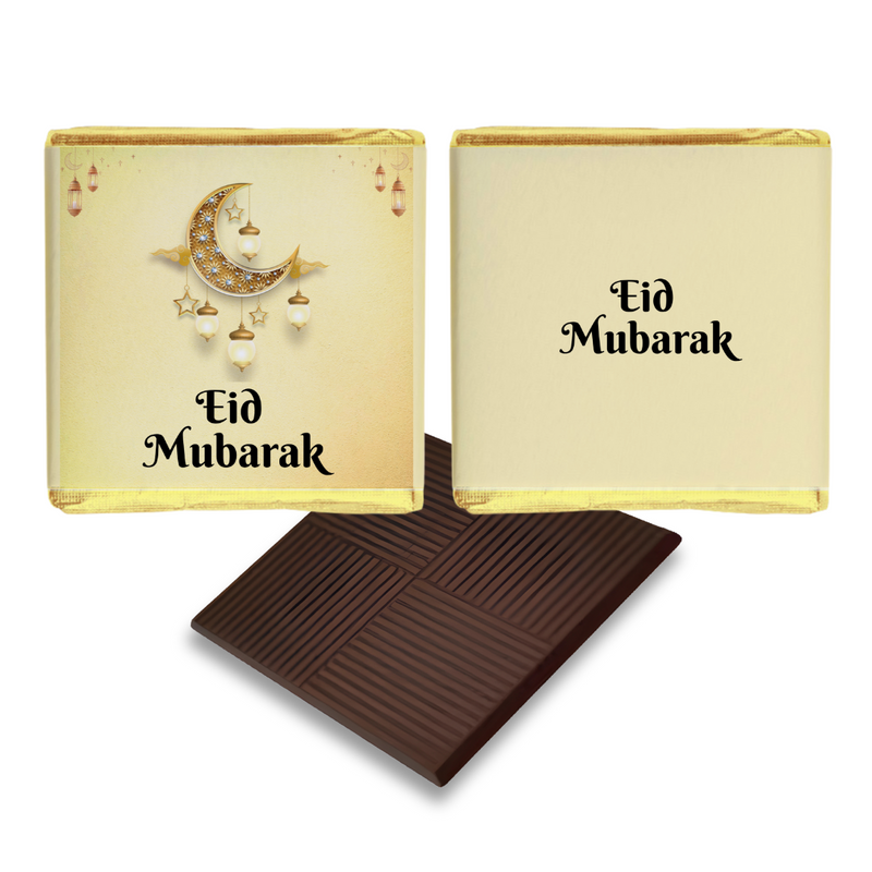 Beige and Golden Moon Eid Mubarak Favours