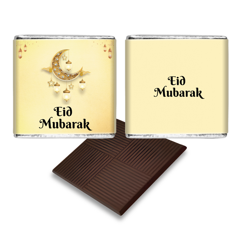 Beige and Golden Moon Eid Mubarak Favours