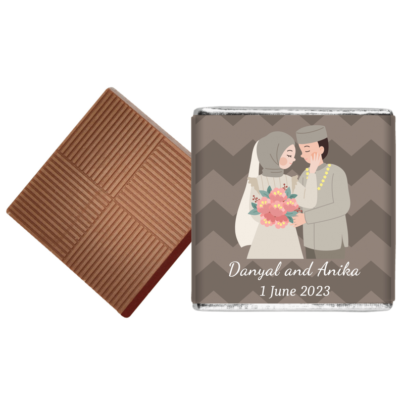Muslim or Indian Gray Wedding Favours