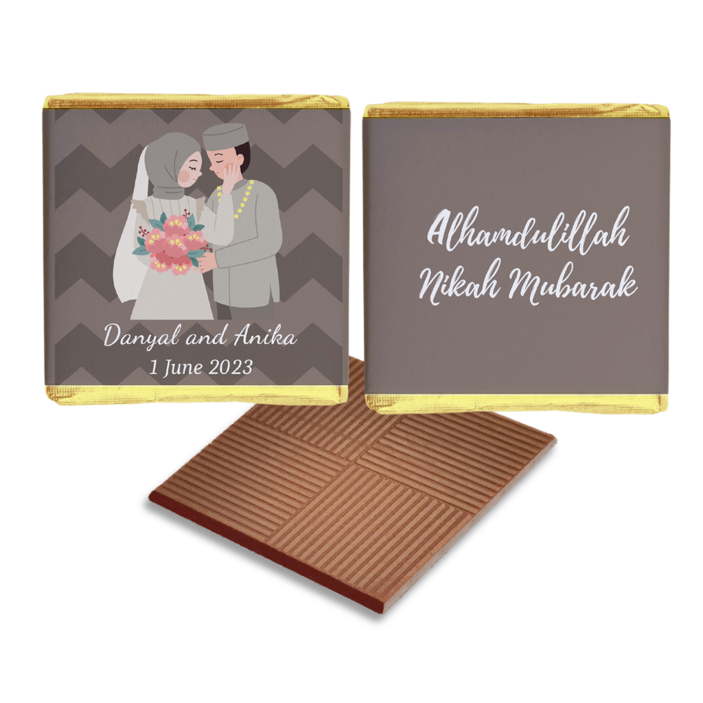 Muslim or Indian Gray Wedding Favours