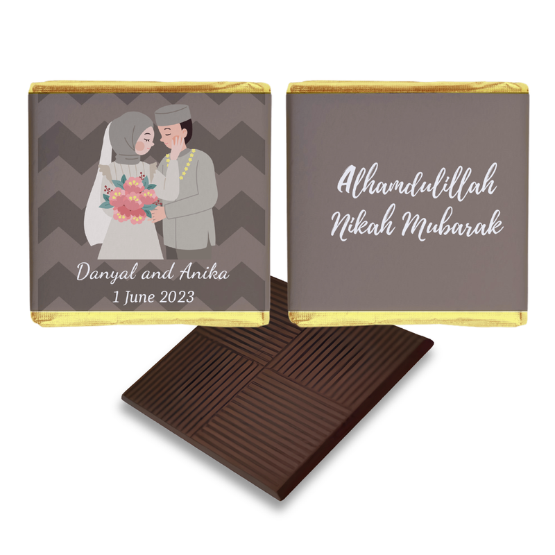 Muslim or Indian Gray Wedding Favours