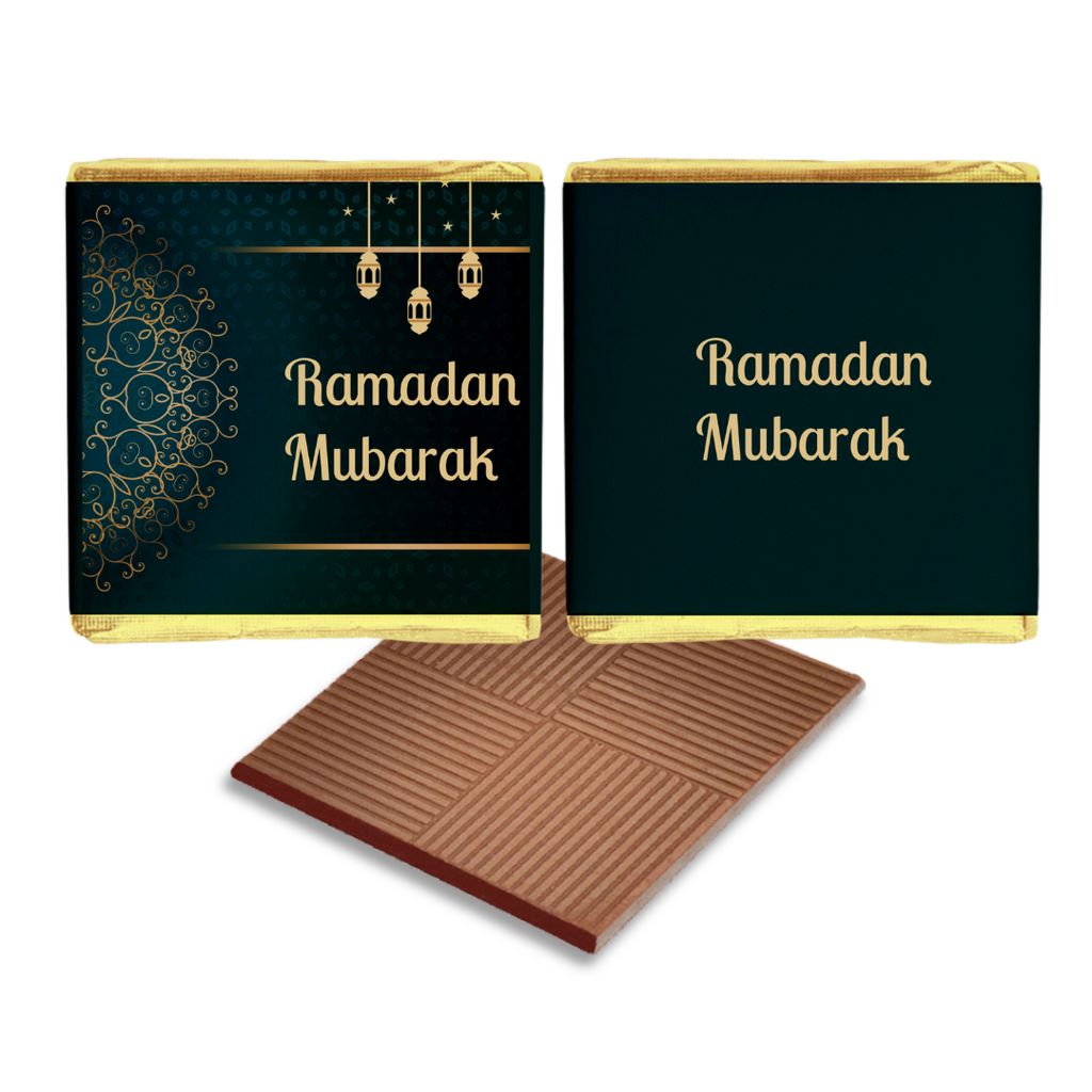 Dark green and Gold Ramadan Favours