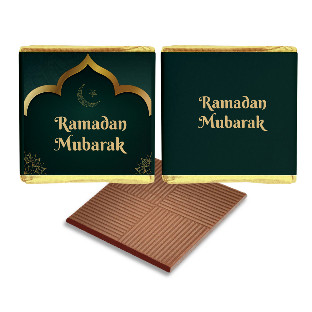 Green and Gold Ramadan Favours