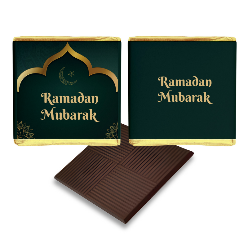 Green and Gold Ramadan Favours