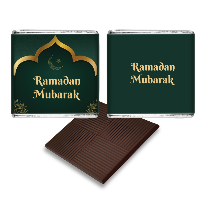 Green and Gold Ramadan Favours