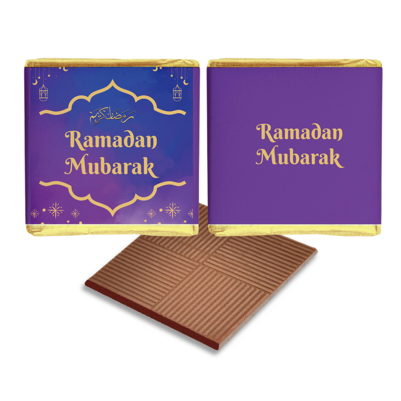 Purple and Gold Ramadan Favours