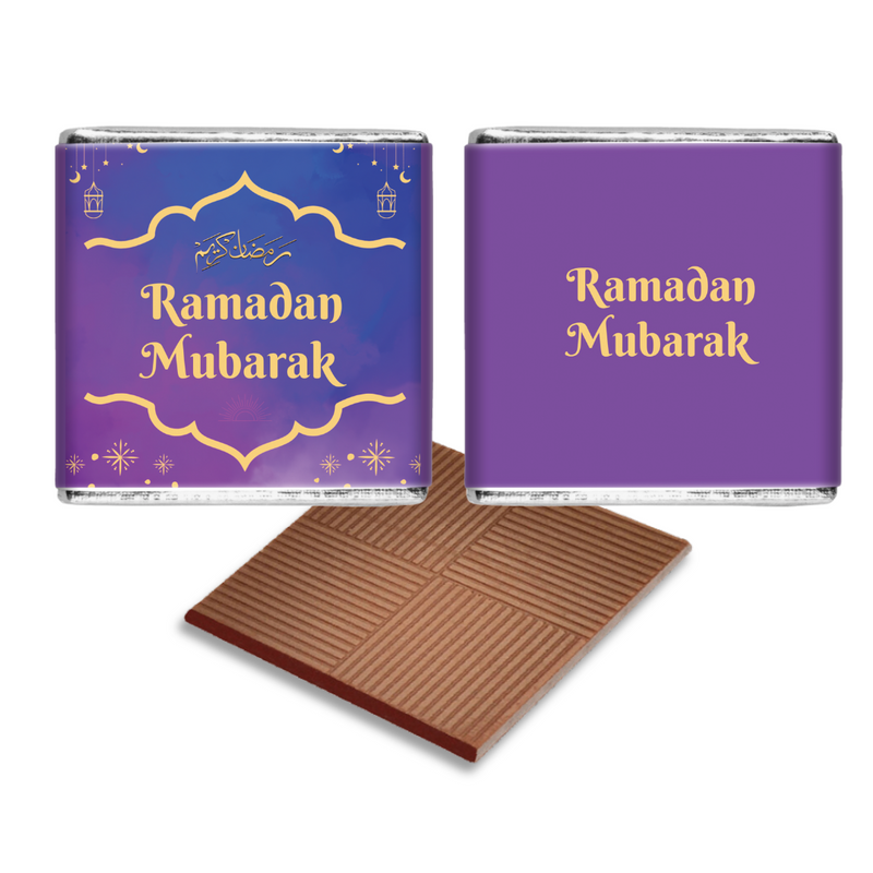 Purple and Gold Ramadan Favours