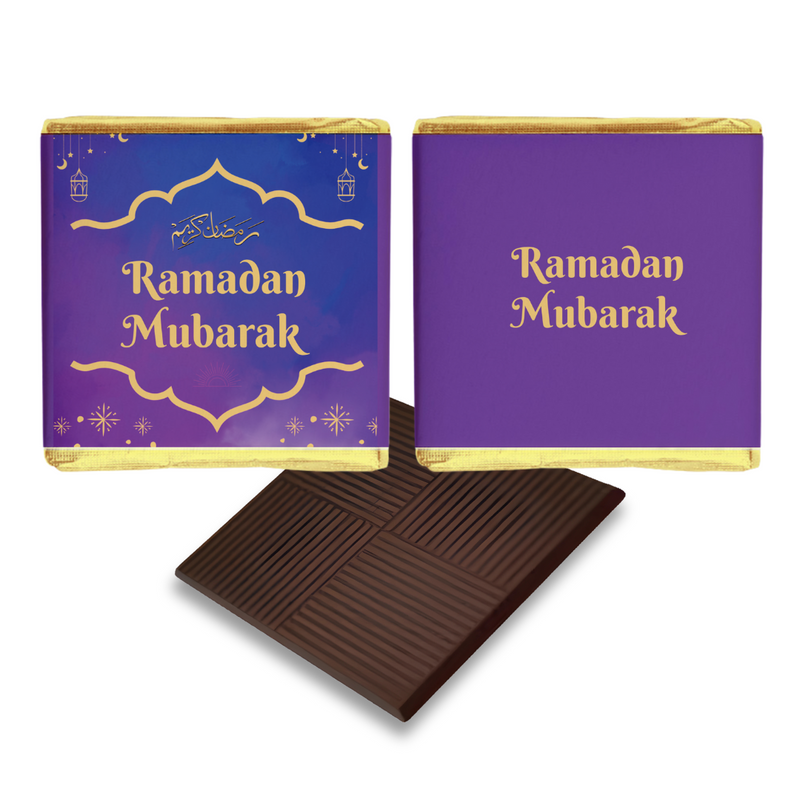 Purple and Gold Ramadan Favours