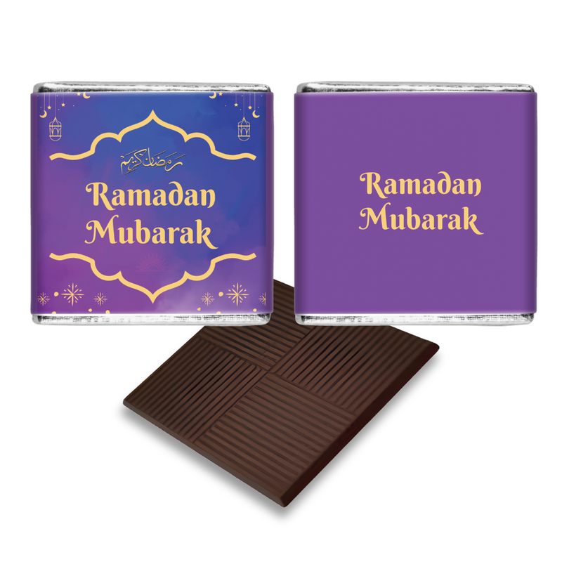 Purple and Gold Ramadan Favours