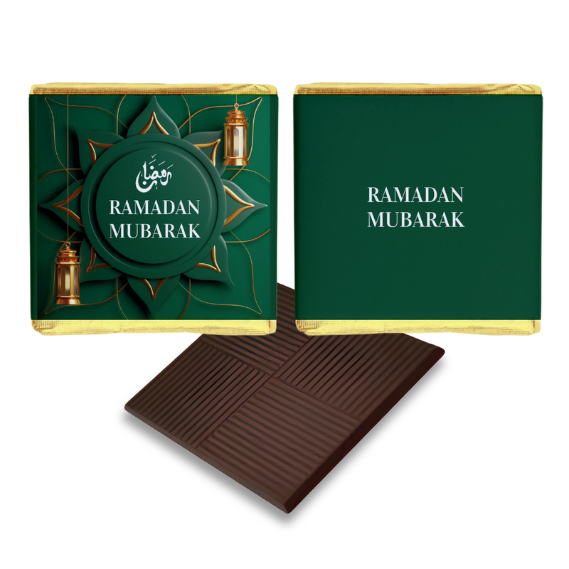 Green Ramadan Favours