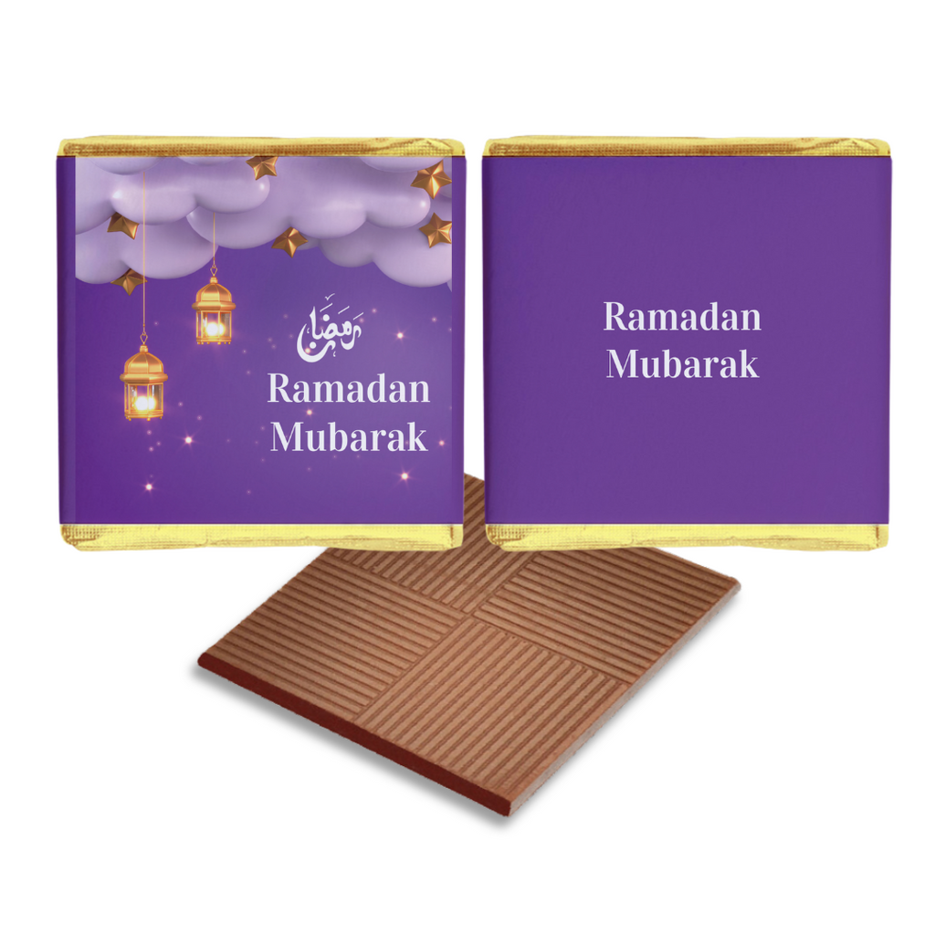 Lilac Ramadan Favours