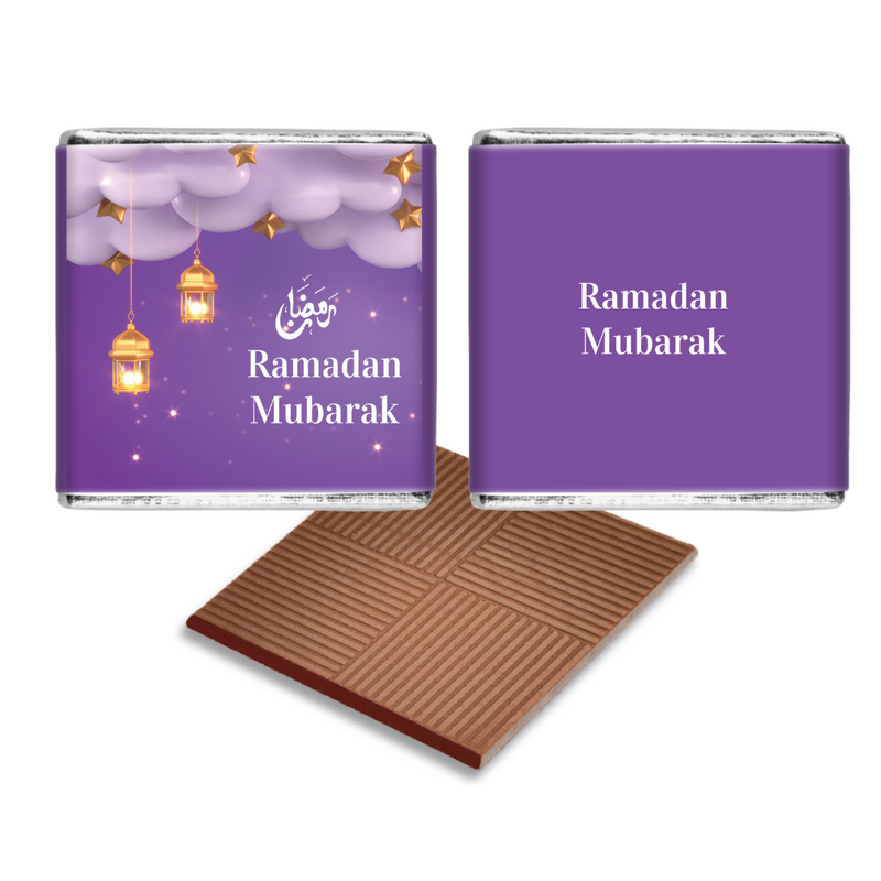 Lilac Ramadan Favours