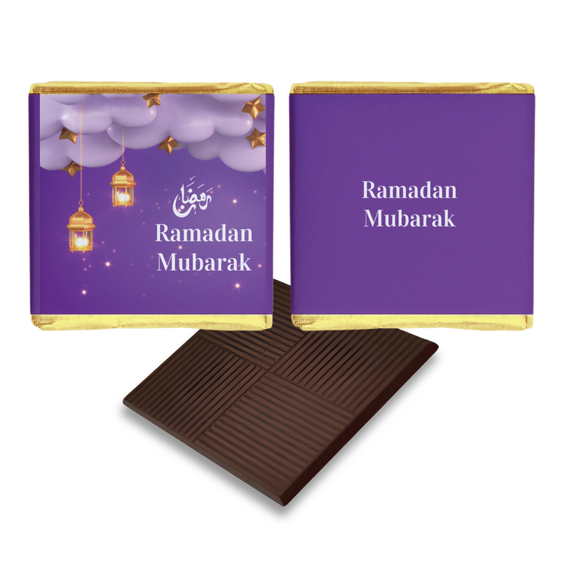 Lilac Ramadan Favours