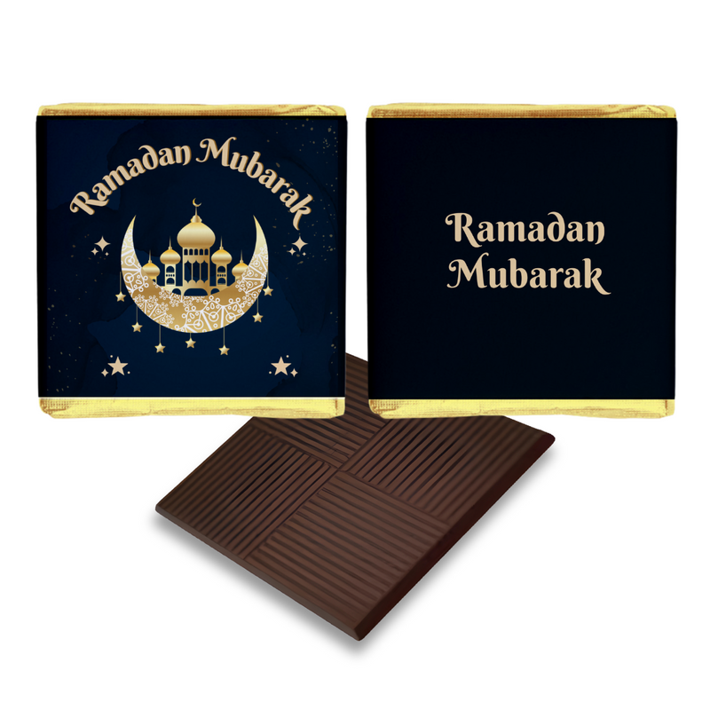 Blue Ramadan  and Gold Favours