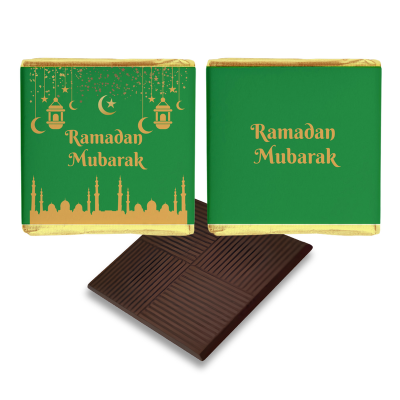 Green and Gold Ramdan Favours